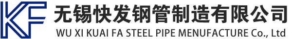 青阳镀锌方管厂家_青阳镀锌方矩管_青阳镀锌矩形管_青阳镀锌无缝方矩管_青阳镀锌无缝方管-生产厂家